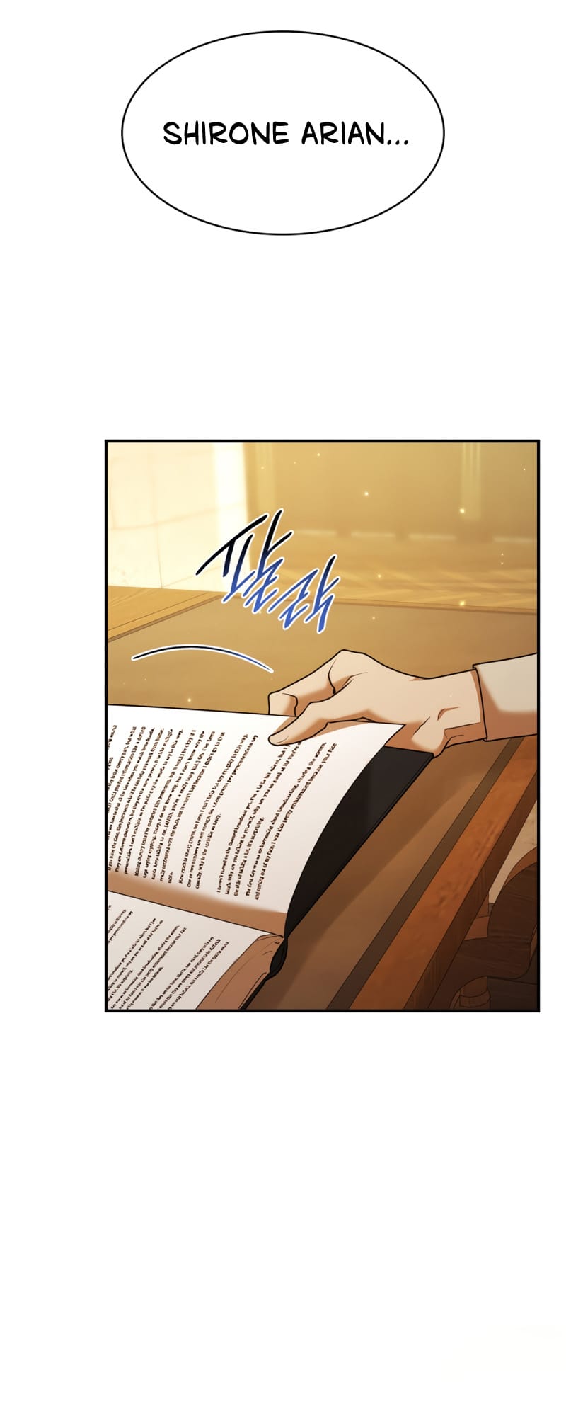 Infinite Mage, Chapter 10 image 37